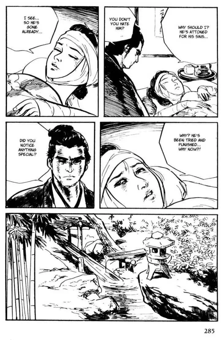 Samurai Executioner Chapter 40 43